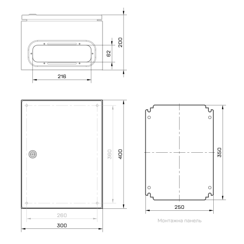 Корпус металевий MBP з монтажною панеллю 400x300x200 Argent IP65 TAKEL