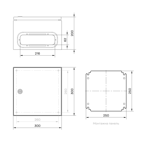 Корпус металевий MBP з монтажною панеллю 300x300x200 Argent IP65 TAKEL