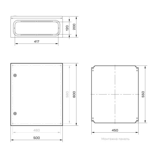 Корпус металевий MBP з монтажною панеллю 600x500x200 Argent IP65 TAKEL