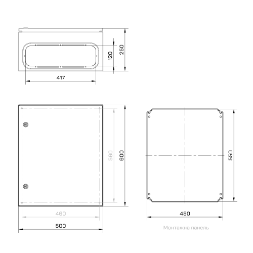 Корпус металевий MBP з монтажною панеллю 600x500x250 Argent IP65 TAKEL