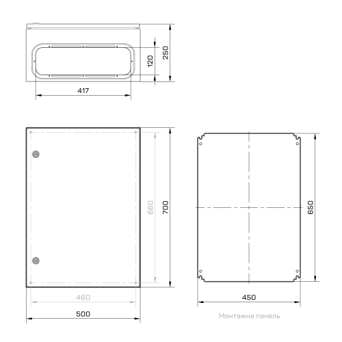 Корпус металевий MBP з монтажною панеллю 700x500x250 Argent IP65 TAKEL