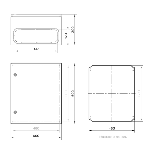 Корпус металевий MBP з монтажною панеллю 600x500x300 Argent IP65 TAKEL