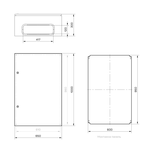 Корпус металевий MBP з монтажною панеллю 1000x650x300 Argent IP65 TAKEL