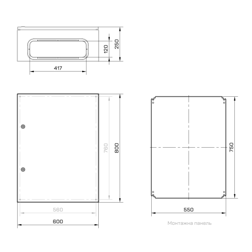 Корпус металевий MBP з монтажною панеллю 800x600x250 Argent IP65 TAKEL