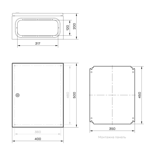 Корпус металевий MBP з монтажною панеллю 500x400x200 Argent IP65 TAKEL