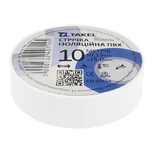 Изоляционная лента ПВХ 0.13мм х 15мм х 10м, белый TAKEL