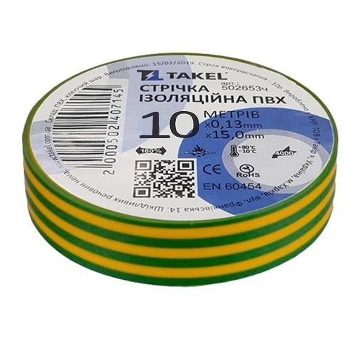 Изоляционная лента ПВХ 0.13мм х 15мм х 10м, желто-зелёный TAKE